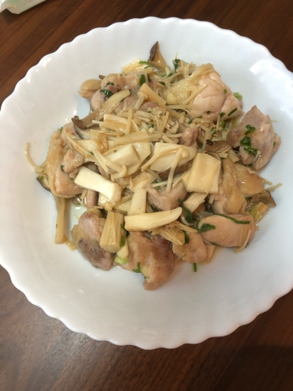 きのこも足してみました！好評でした、ありがとうございます！