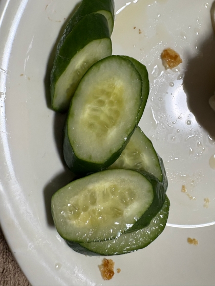 美味しかったです！