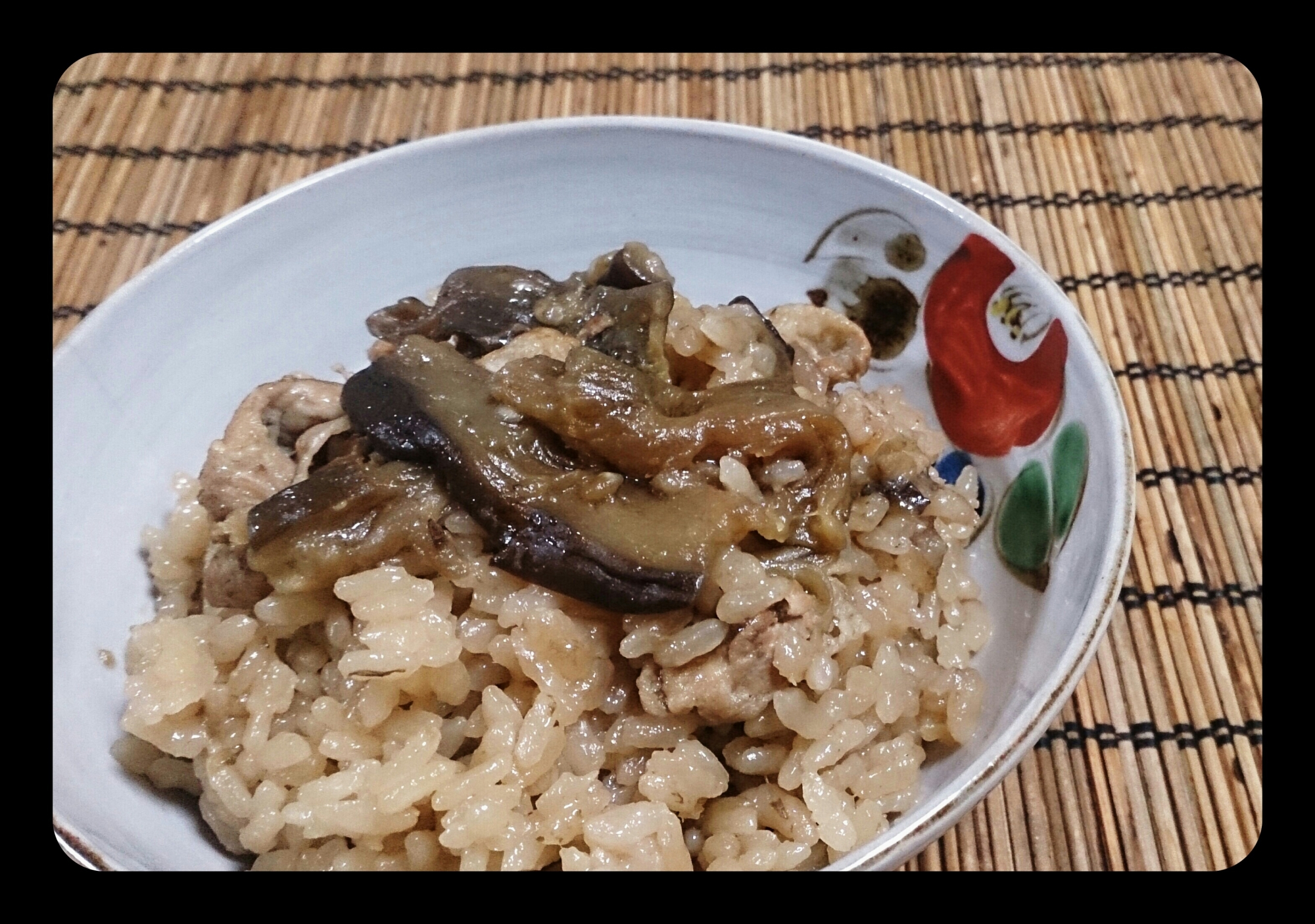 茄子と豚肉の炊き込み御飯〜茄子饭〜