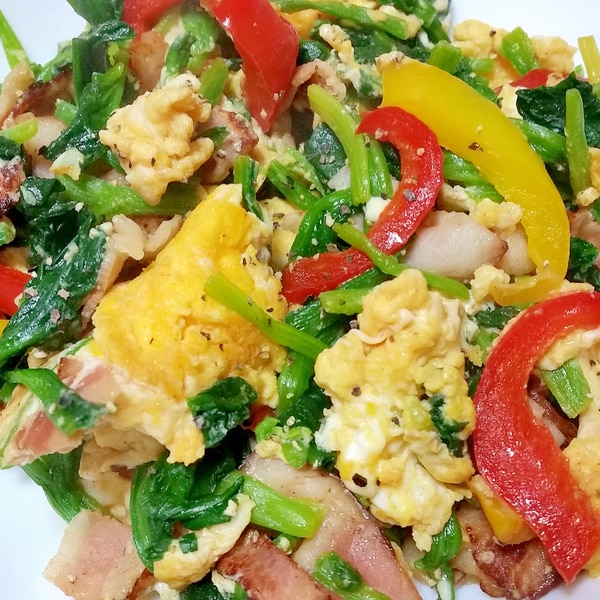ほうれん草とベーコンとパプリカの彩り卵炒め レシピ 作り方 By Kuro 24 楽天レシピ ほうれん草とベーコンとパプリカの彩り卵炒め レシピ 作り方 By Kuro 24 楽天レシピ