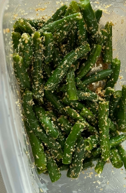 レンチンで♪ いんげんの胡麻和え