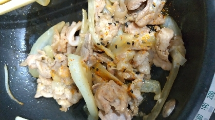 簡単節約！豚こま切れ肉の七味マヨネーズ焼き