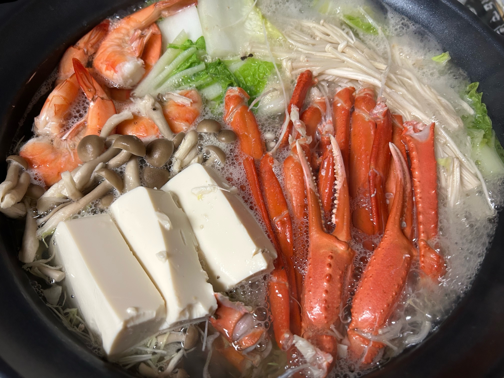 豪華カニ鍋