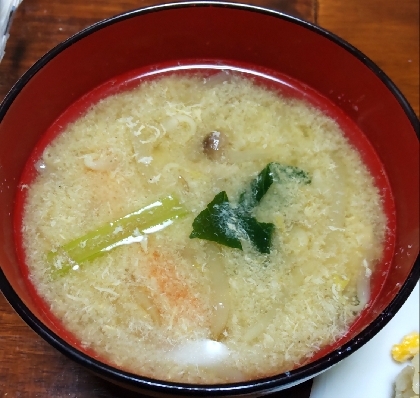 野菜たっぷり中華スープ