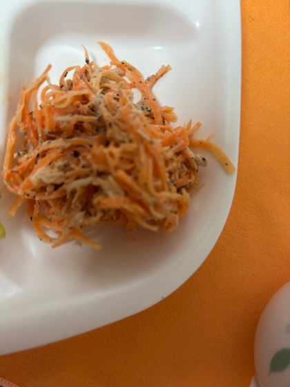 作り置きに便利♪ごまマヨにんじんサラダ