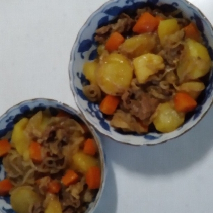 ヘルシー！ルイボスティーで赤身牛ひき肉じゃが♪