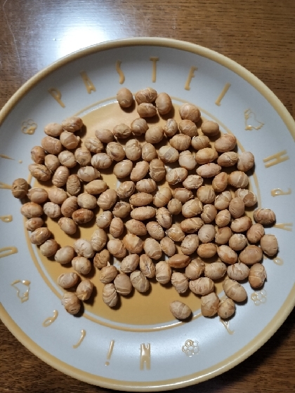 【節分】簡単炒り豆