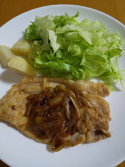 簡単で美味しい、豚の生姜焼き