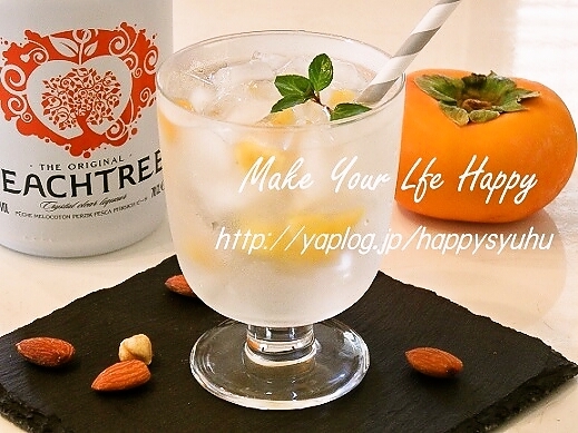 ピーチツリーソーダ Kaki レシピ 作り方 By ジャカランダ 楽天レシピ ピーチツリーソーダ Kaki レシピ 作り方 By ジャカランダ 楽天レシピ