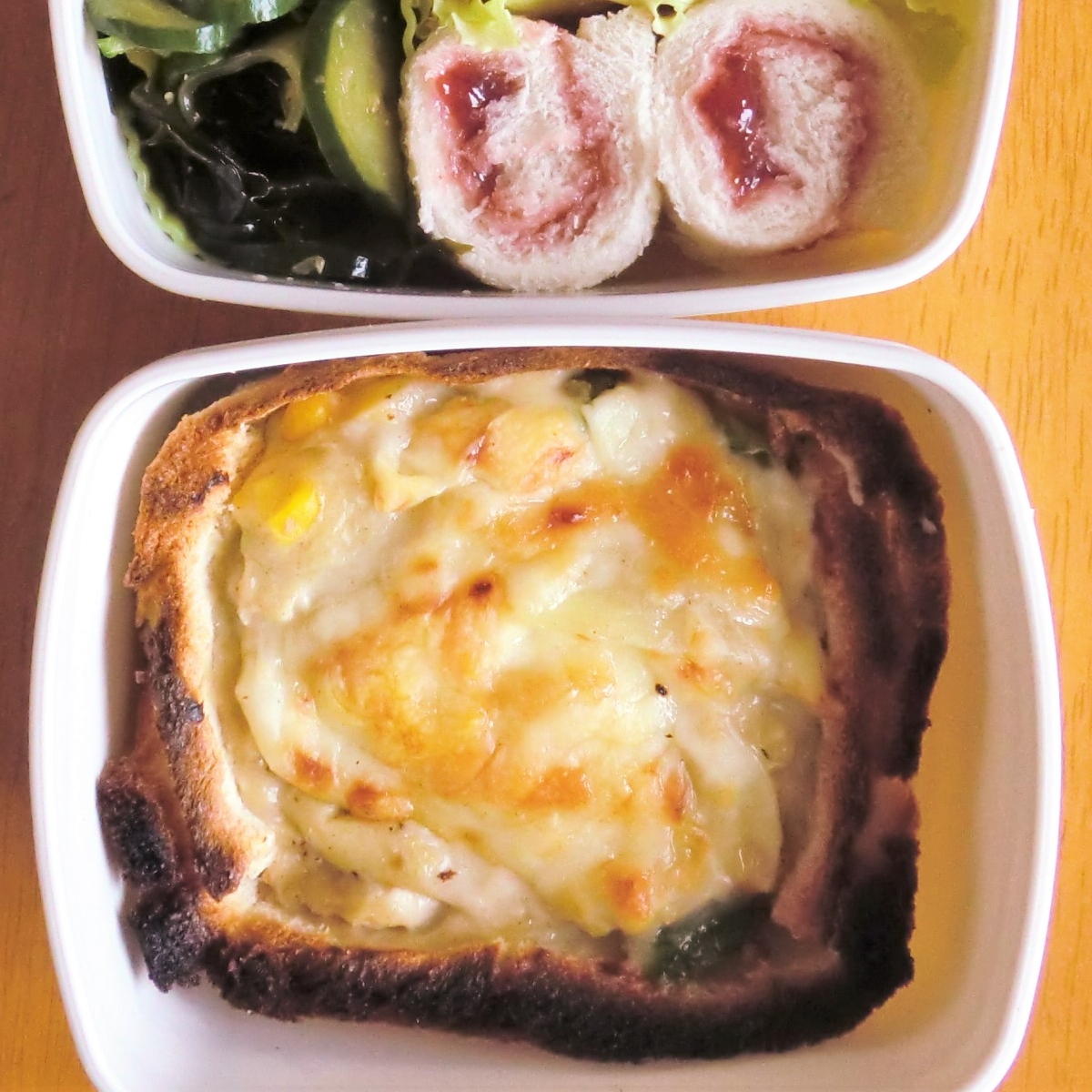こどものお弁当 食パンカップグラタン レシピ 作り方 By R Chibico 楽天レシピ