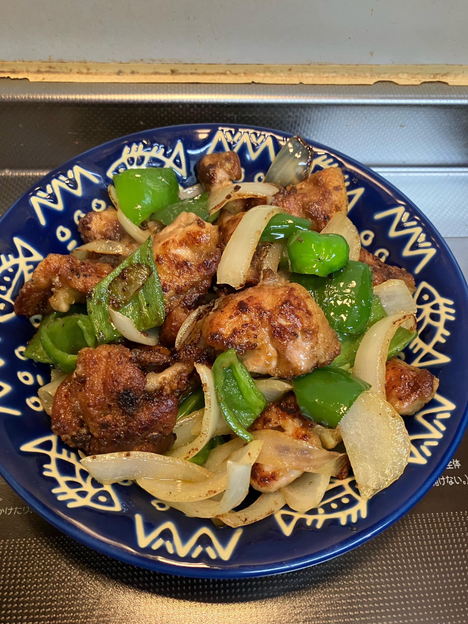 鶏肉とピーマンと玉ねぎのカレーマヨ炒め^_^