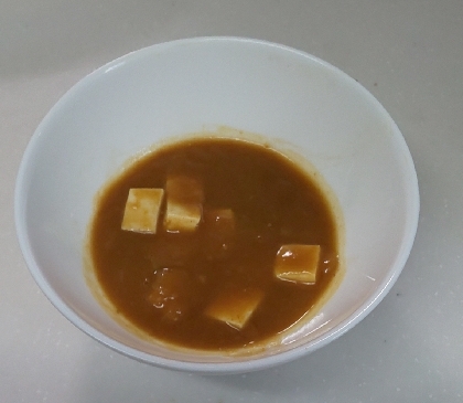 おはようです☺️
朝食に豆腐カレー、豆腐にしっかり味がついて、とてもおいしかったです♥️
ヘルシーですね✨
いつもレポありがとうです(*ﾟー^)