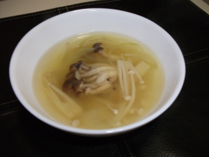 玉ねぎトロトロ☆きのこのスープ