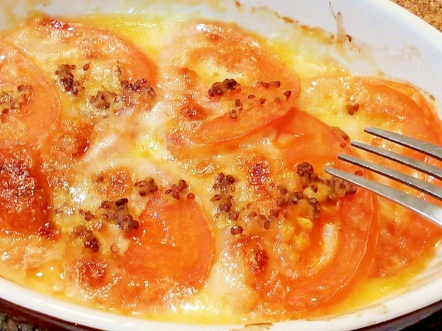 ♪トマトとモツァレラチーズの粒マスタード焼き♪
