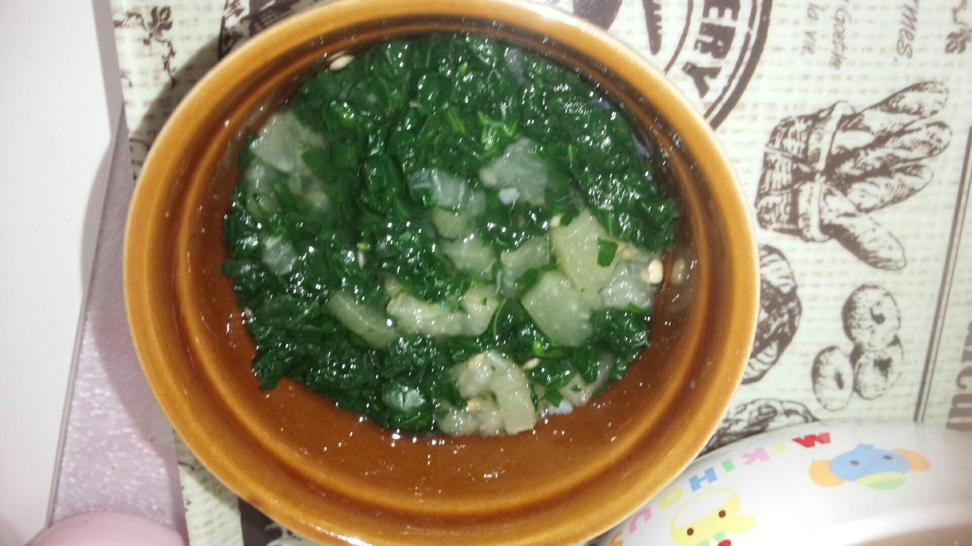 離乳食中期 ほうれん草とナスのスープ レシピ 作り方 By たくみ905 楽天レシピ