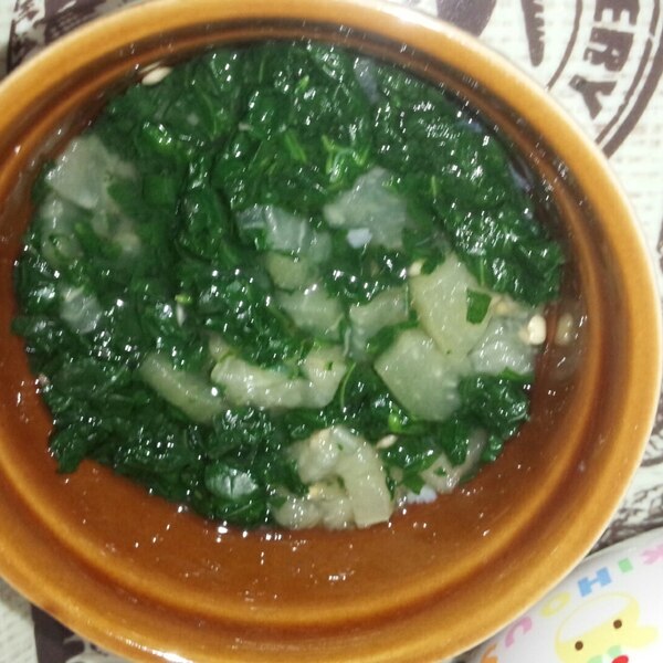 離乳食中期 ほうれん草とナスのスープ レシピ 作り方 By たくみ905 楽天レシピ 離乳食中期 ほうれん草とナスのスープ レシピ 作り方 By たくみ905 楽天レシピ