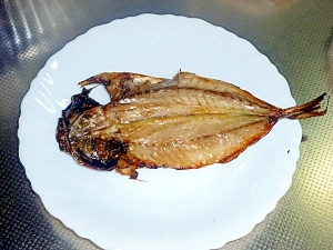 塩麹deアジの干物 レシピ 作り方 By Tententen48 楽天レシピ 塩麹deアジの干物 レシピ 作り方 By Tententen48 楽天レシピ