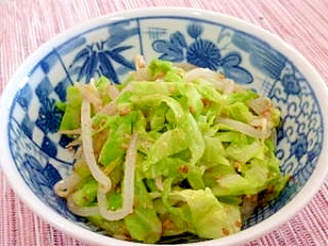 モヤシとキャベツのごまサラダ レシピ 作り方 By あやちか 楽天レシピ