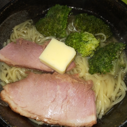 ラーメンとブロッコリーの組み合わせが新鮮でした。家族からの評判もよかったです★