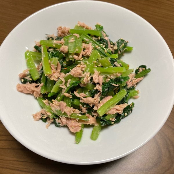 ごま油香る小松菜とツナのおひたし レシピ 作り方 By Kmymy 楽天レシピ ごま油香る小松菜とツナのおひたし レシピ 作り方 By Kmymy 楽天レシピ
