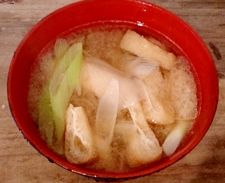 長ネギのしょうが味噌汁 レシピ 作り方 By K 楽天レシピ 長ネギのしょうが味噌汁 レシピ 作り方 By K 楽天レシピ