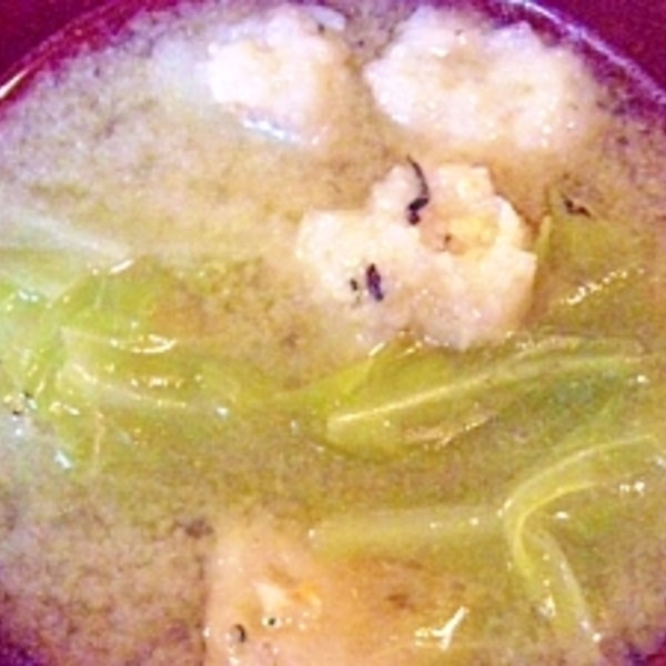 キャベツと海老すり身のお味噌汁 レシピ 作り方 By 寝虎太郎 楽天レシピ キャベツと海老すり身のお味噌汁 レシピ 作り方 By 寝虎太郎 楽天レシピ