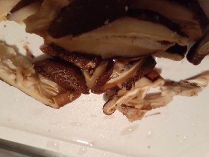 干ししいたけを早く戻したいとき レシピ 作り方 By Lukママ 楽天レシピ 干ししいたけを早く戻したいとき レシピ 作り方 By Lukママ 楽天レシピ