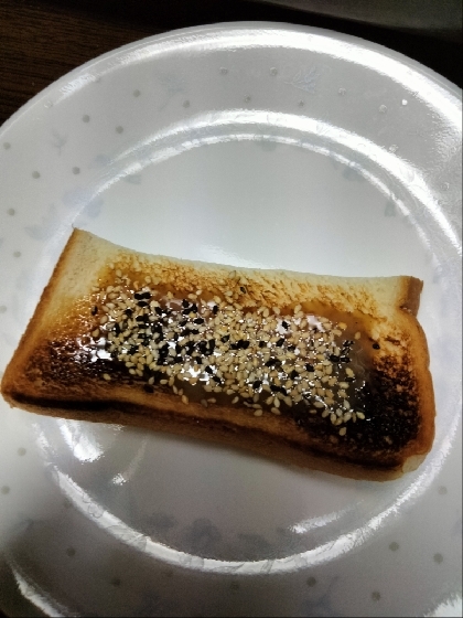 白ごま黒ごまココアハニートースト