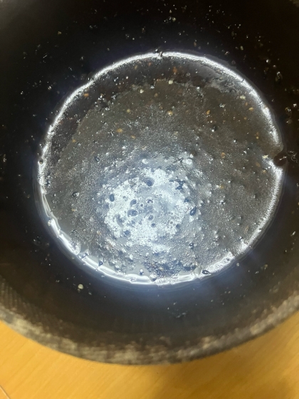 美味しくできました！