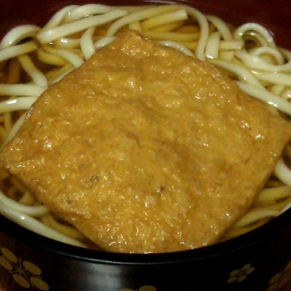 レンジ・めんつゆで簡単。きつねうどんのおあげ