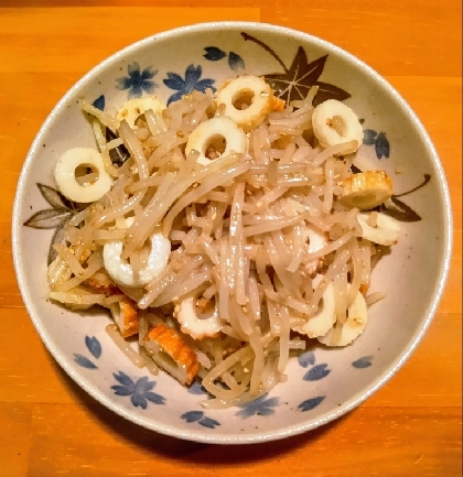 もやしとちくわのナムル！