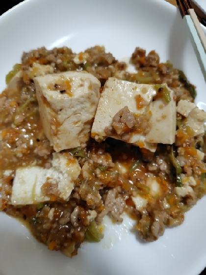 椎茸にんじんもいれて。おいしい味付けでした！