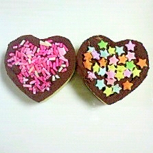 板チョコで作る バレンタインチョコ レシピ 作り方 By 2727椿 楽天レシピ 板チョコで作る バレンタインチョコ レシピ 作り方 By 2727椿 楽天レシピ