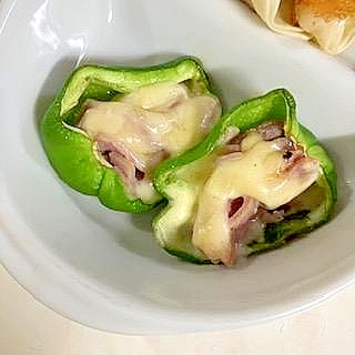 ピーマンのハム詰めチーズ焼き