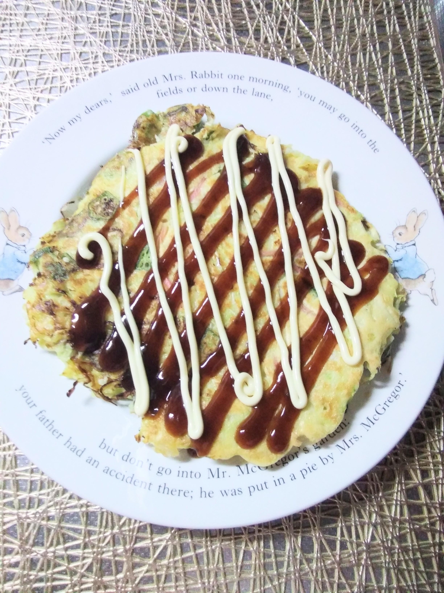オクラとキャベツのお好み焼き☆ヘルシー
