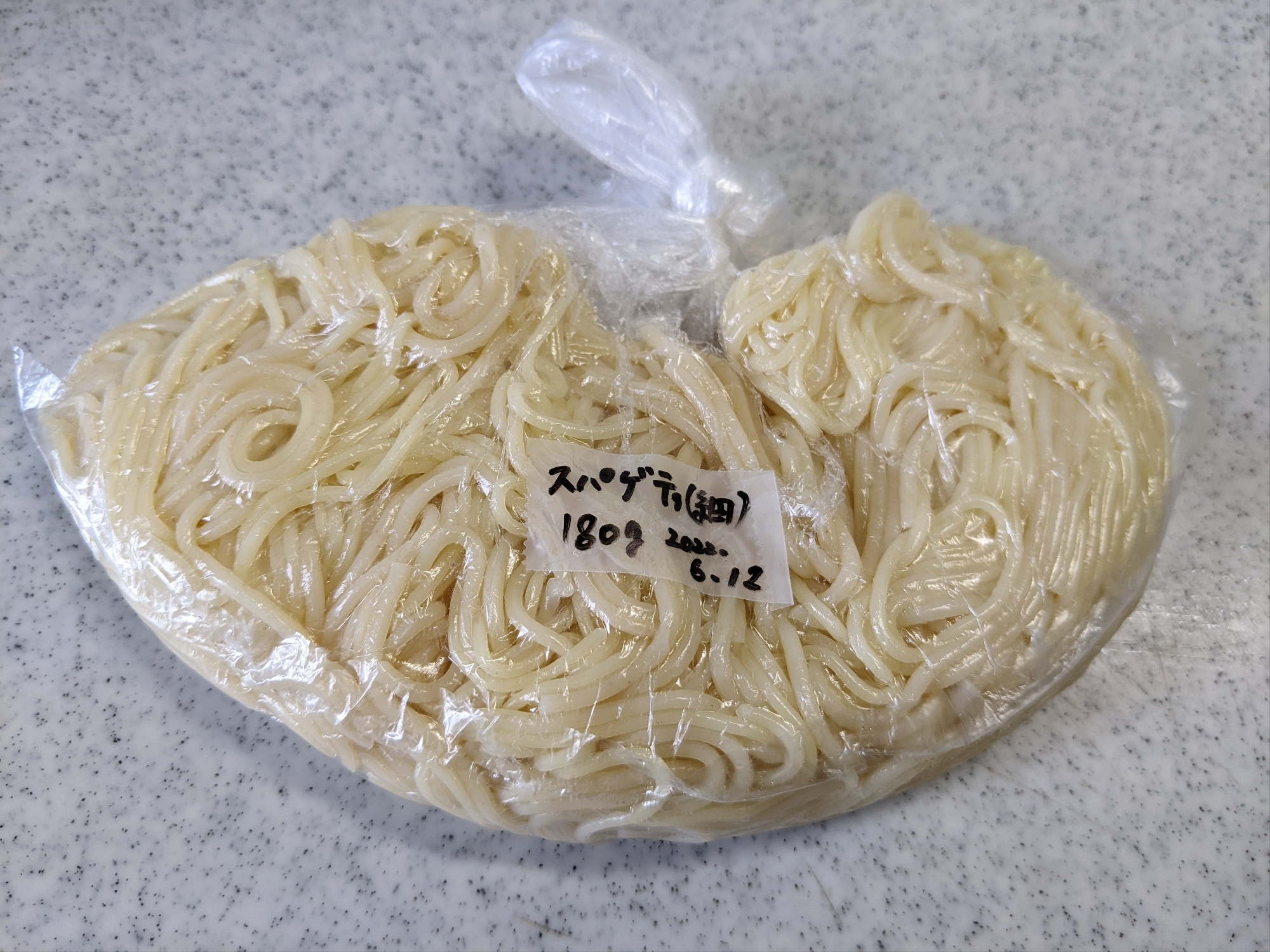 スパゲッティの冷凍保存(味無し)