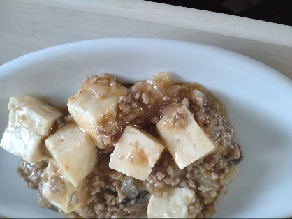 美味しかったです。
ご馳走さまでした(⁠•⁠‿⁠•⁠)