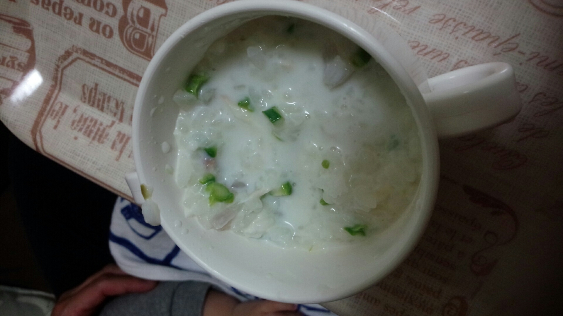 離乳食後期 アスパラと鯛と大根のミルクご飯 レシピ 作り方 By たくみ905 楽天レシピ 離乳食後期 アスパラと鯛と大根のミルクご飯 レシピ 作り方 By たくみ905 楽天レシピ