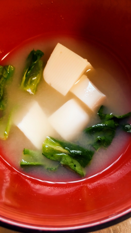 大根葉と豆腐の味噌汁