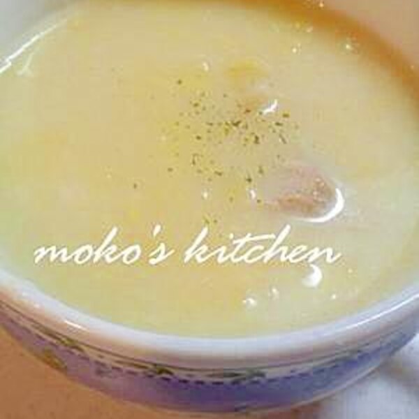 チョット変わったコンスープ でも凄く美味しい レシピ 作り方 By 最娘 楽天レシピ チョット変わったコンスープ でも凄く美味しい レシピ 作り方 By 最娘 楽天レシピ