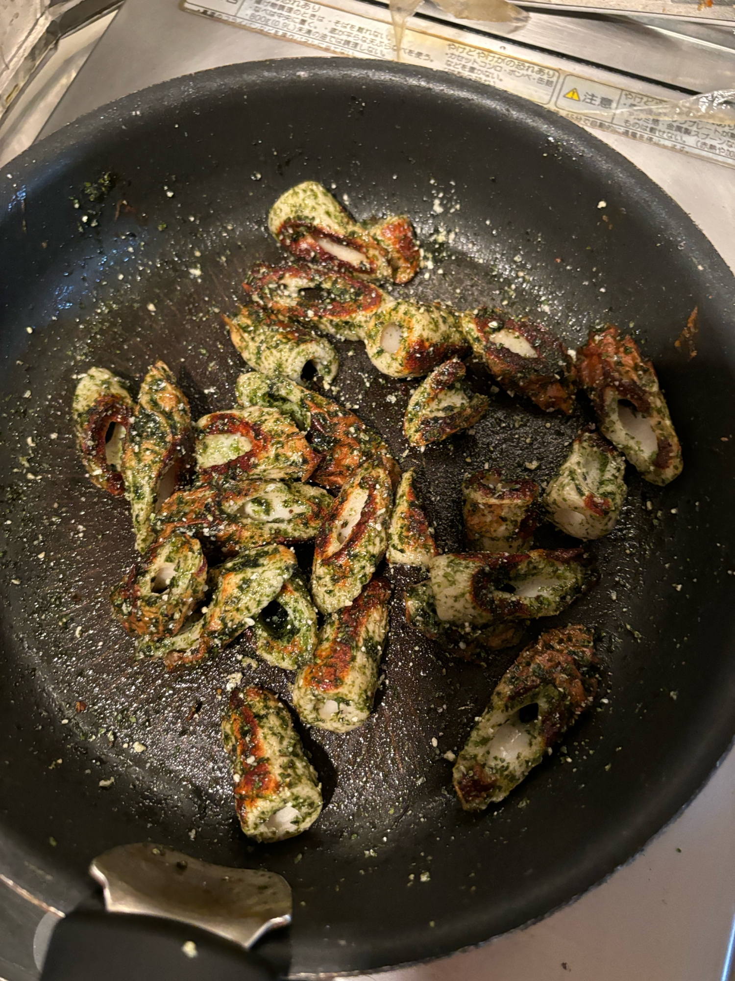 ちくわと粉チーズの簡単おつまみ