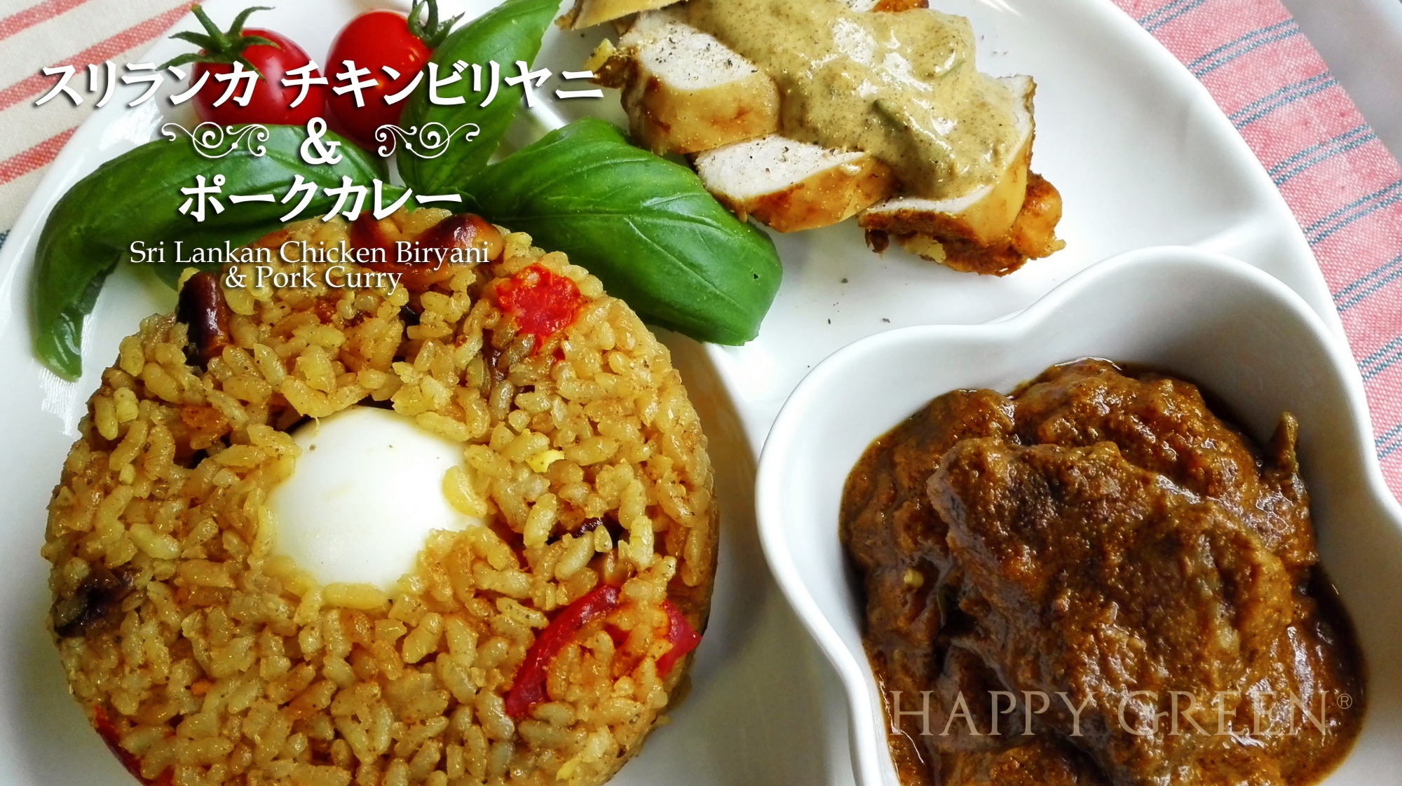 スリランカカレーパウダーレシピ 作り方の人気順 簡単料理の楽天レシピ スリランカカレーパウダーレシピ 作り方の人気順 簡単料理の楽天レシピ