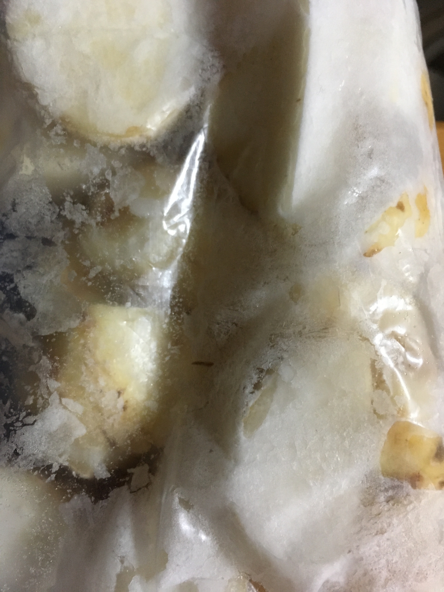 里芋を冷凍保存