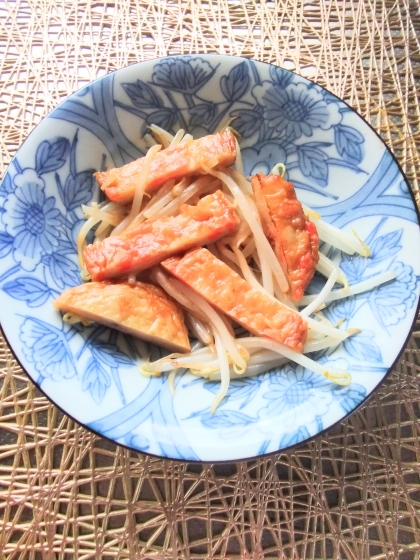 麹生活しましょ☘️さつま揚げともやしの炒め物ꕤ୭*