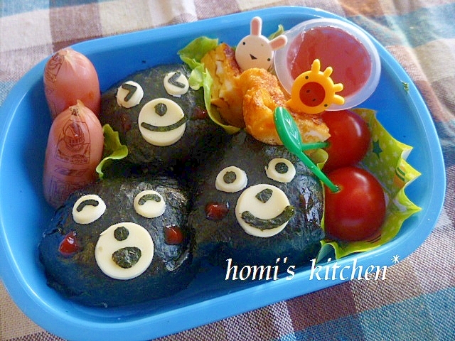 キャラ弁 くまもんおむすび レシピ 作り方 By ほぉみぃ 楽天レシピ