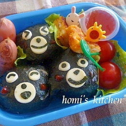 16ページ目 キャラ弁 お弁当レシピ 作り方の人気順 簡単料理の楽天レシピ 16ページ目 キャラ弁 お弁当レシピ 作り方の人気順 簡単料理の楽天レシピ