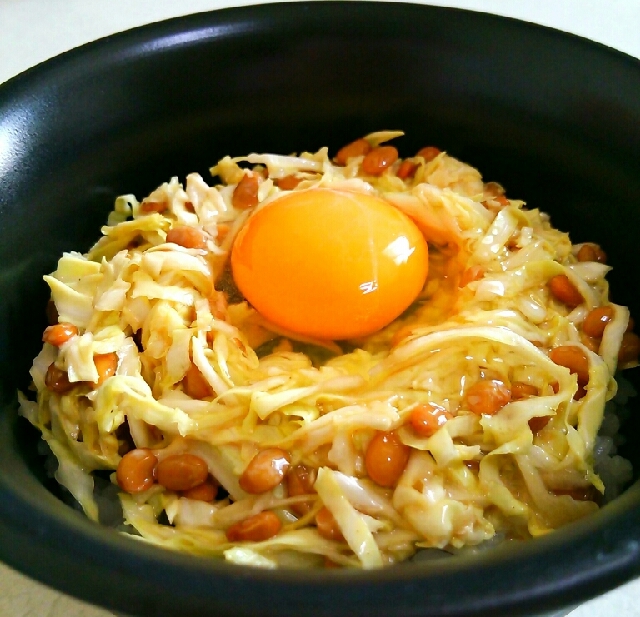 納豆キャベツ丼