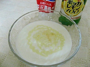 レモン練乳ヨーグルト