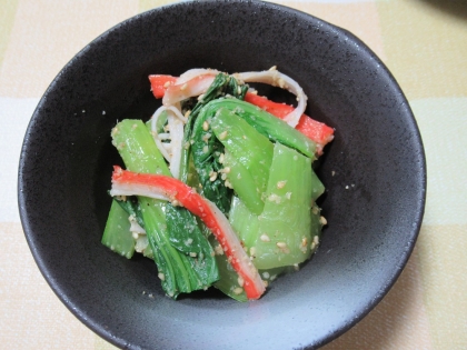 電子レンジで☆チンゲン菜ナムル