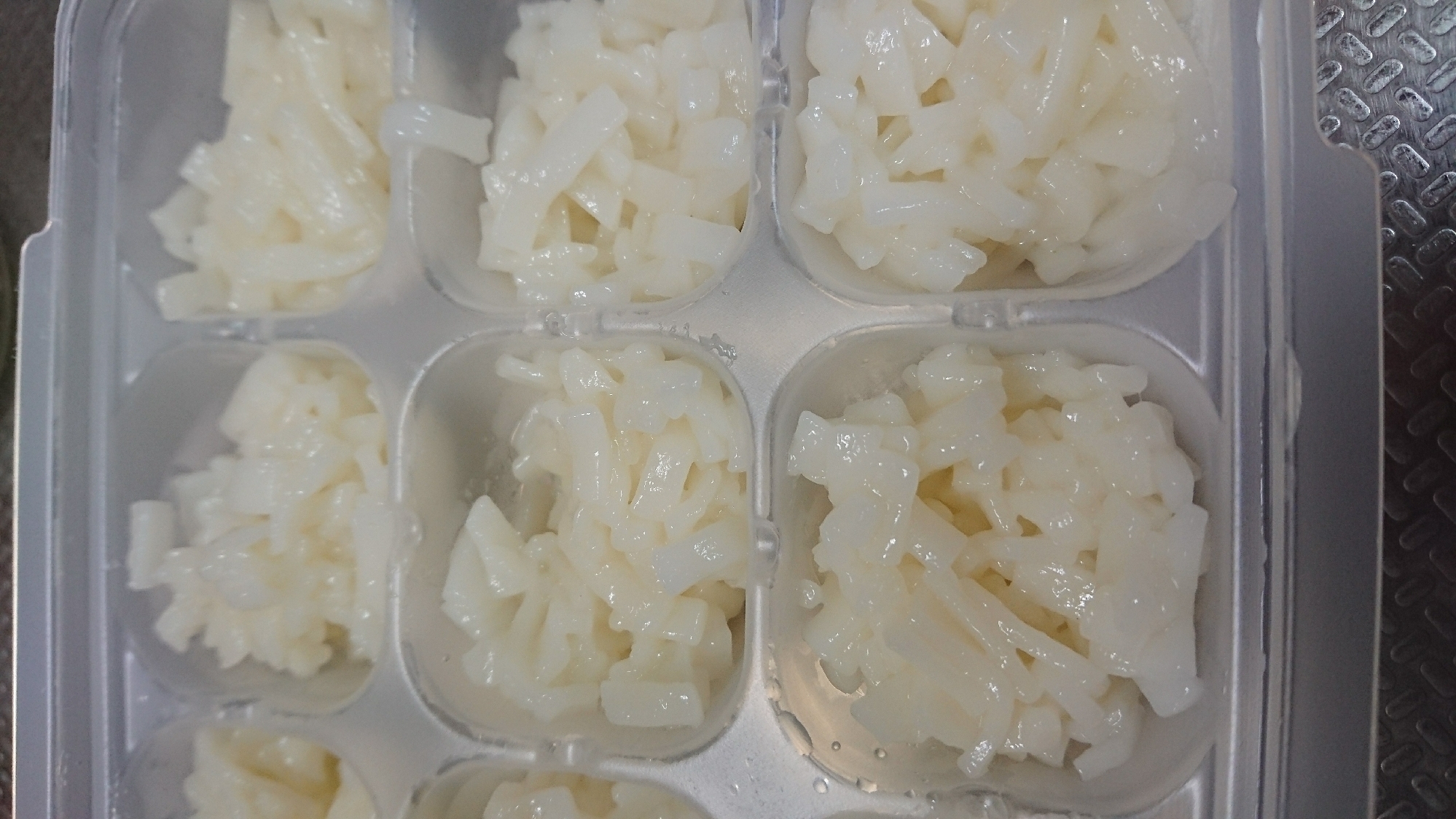 離乳食中期 レンジでうどん レシピ 作り方 By ぱちくりさん 楽天レシピ